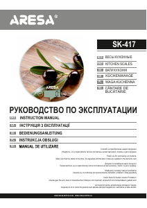 Manual Aresa SK-417 Cântar de bucătărie