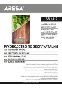 Руководство Aresa AR-4310 Кухонные весы