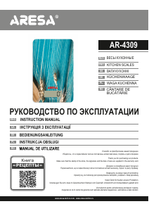 Manual Aresa AR-4309 Cântar de bucătărie