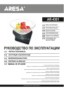 Handleiding Aresa AR-4301 Keukenweegschaal
