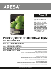 Manual Aresa SK-414 Cântar de bucătărie