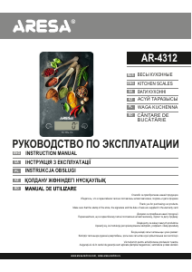 Manual Aresa AR-4312 Cântar de bucătărie