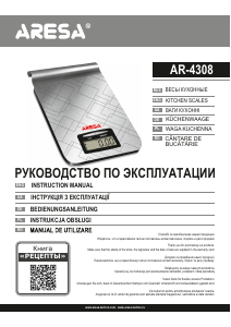 Посібник Aresa AR-4308 Кухонні ваги