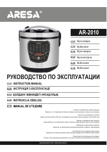 Manual Aresa AR-2010 Multicooker