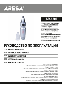 Manual Aresa AR-1807 Nose Hair Trimmer