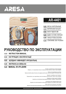 Manual Aresa AR-4401 Cântar