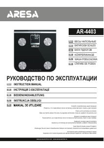 Manual Aresa AR-4403 Cântar