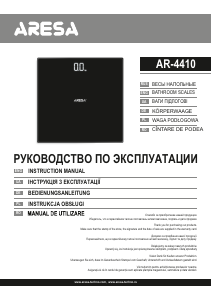 Handleiding Aresa AR-4410 Weegschaal