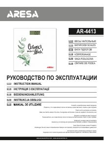 Manual Aresa AR-4413 Cântar