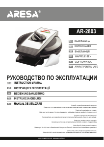 Manual Aresa AR-2803 Waffle Maker