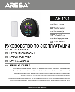 Handleiding Aresa AR-1401 Weerstation