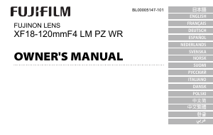 Руководство Fujifilm Fujinon XF18-120mmF4 LM PZ WR Объектив
