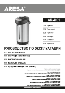 Instrukcja Aresa AR-4001 Dystrybutor wody
