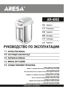 Manual Aresa AR-4002 Dozator apă