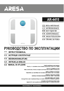 Instrukcja Aresa AR-4415 Waga