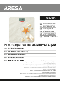 Manual Aresa SB-305 Scale