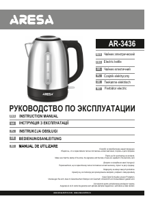 Instrukcja Aresa AR-3436 Czajnik