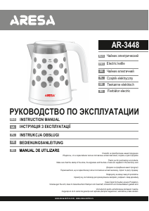 Manual Aresa AR-3448 Kettle