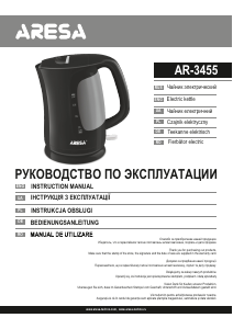 Manual Aresa AR-3455 Kettle