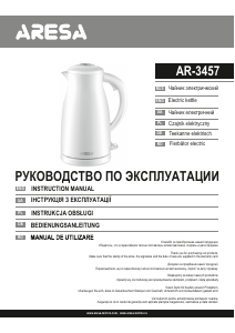 Manual Aresa AR-3457 Fierbător