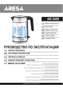 Manual Aresa AR-3459 Fierbător