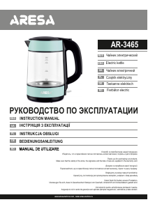 Manual Aresa AR-3465 Fierbător