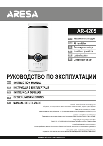 Manual Aresa AR-4205 Umidificator