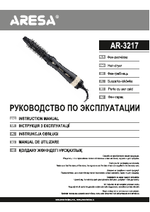 Manual Aresa AR-3217 Hair Styler