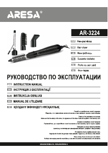 Руководство Aresa AR-3224 Стайлер для волос