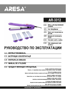 Manual Aresa AR-3312 Hair Styler
