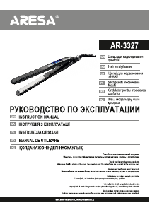 Руководство Aresa AR-3327 Выпрямитель волос