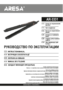 Руководство Aresa AR-3331 Выпрямитель волос