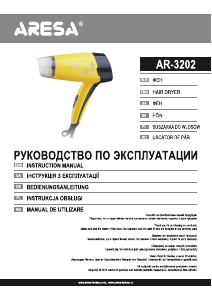 Bedienungsanleitung Aresa AR-3202 Haartrockner