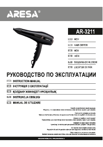 Instrukcja Aresa AR-3211 Suszarka do włosów