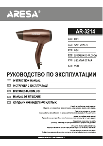 Instrukcja Aresa AR-3214 Suszarka do włosów