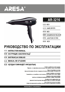 Handleiding Aresa AR-3216 Haardroger