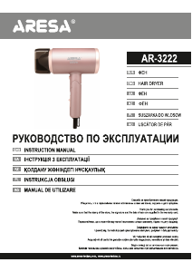 Handleiding Aresa AR-3222 Haardroger