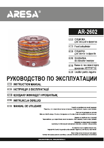 Handleiding Aresa AR-2602 Voedseldroger