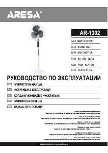 Manual Aresa AR-1302 Fan