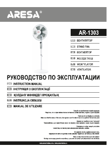 Manual Aresa AR-1303 Ventilator