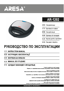 Handleiding Aresa AR-1202 Contactgrill