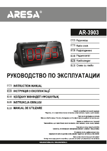 Manual Aresa AR-3903 Alarm Clock Radio