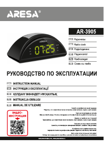 Manual Aresa AR-3905 Alarm Clock Radio