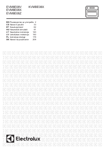 Наръчник Electrolux EVM8E08V Фурна