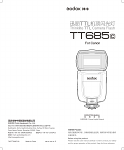 Manual Godox TT685c (Canon) Flash