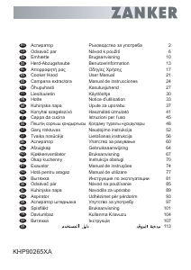 كتيب Zanker KHP90265XA مدخنة موقد طبخ