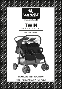 Priručnik Lorelli Twin Dječja kolica