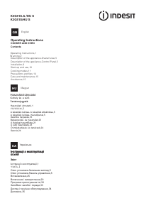 Handleiding Indesit K3G51S.A/HU S Fornuis