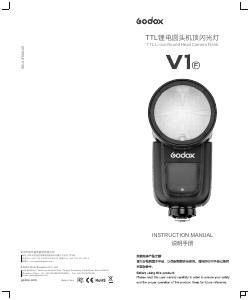 Mode d’emploi Godox V1F (Fujifilm) Flash