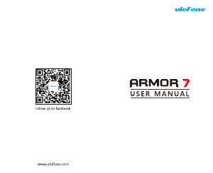 説明書 Ulefone Armor 7 携帯電話